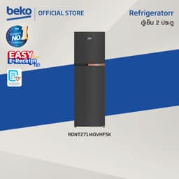 BEKO Rbst140k25w Kuhlschrank 1